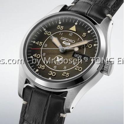 Seiko 5 SRPL31K1 Yuto Horigome Limited Edition SRPL31K1